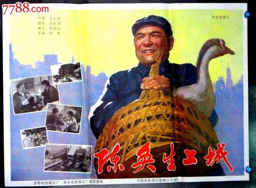 怎么买新泽西学院文凭毕业证